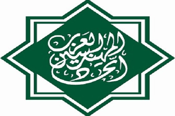 اتحاد المهندسين العرب